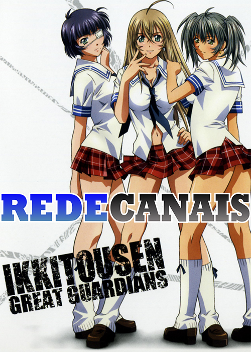 /imgs-videos/Legado/Ikkitousen%20Great%20guardians.jpg